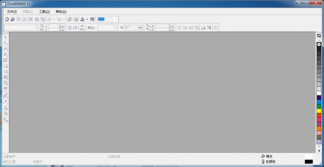 a6a59b19a0513ef679fd3f47d5a150160626fc0f.png