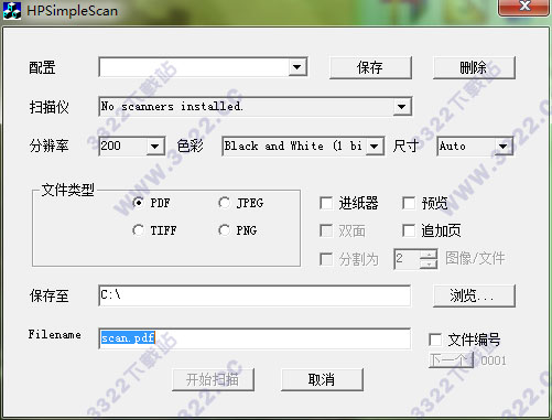 HP SimpleScan