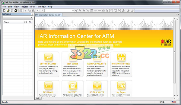iar EWARM 6 安裝步驟