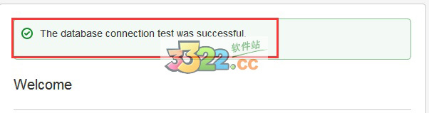 JIRA配置步驟4