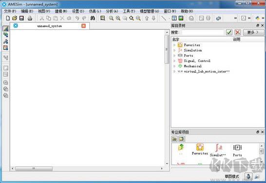AMEsim 13