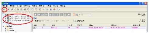 獲取接口列表