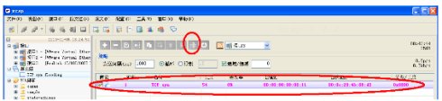 循環(huán)發(fā)送報文
