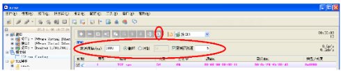 發(fā)送報文