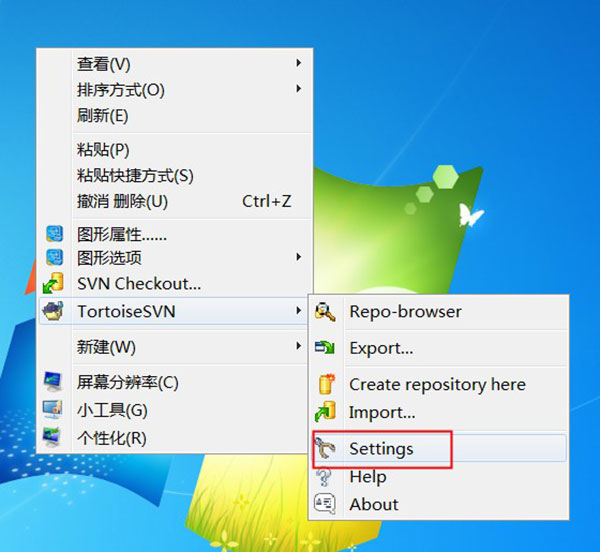 選擇Settings