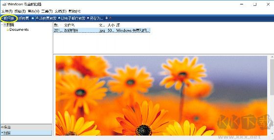 惠普HP DeskJet打印機(jī)驅(qū)動