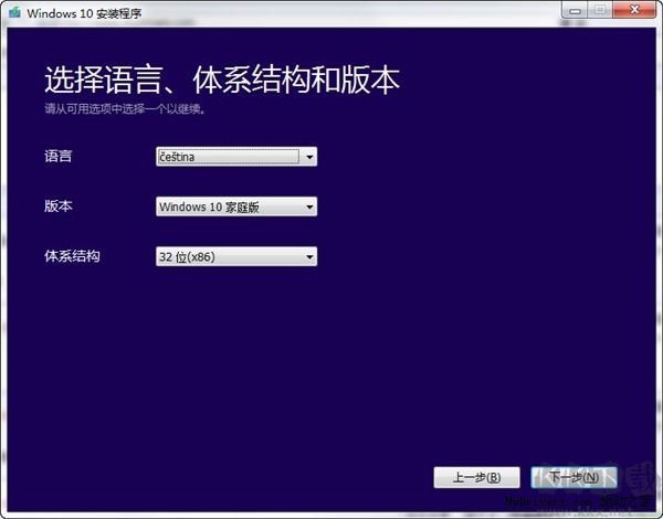 MediaCreationTool(Windows 10安裝程序)