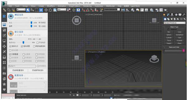 渲夢工廠 V3.0.2.5 中文破解版本
