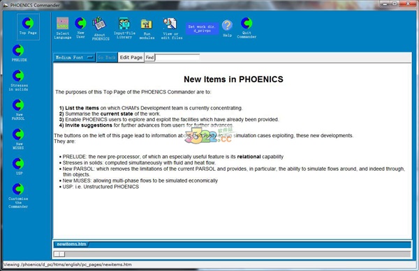 Phoenics 2009 完整版