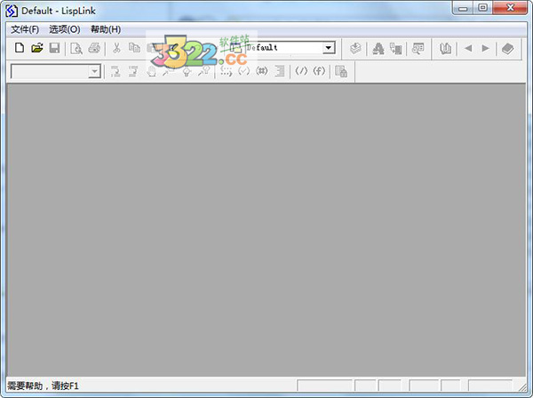 LisPlink V16.02 綠色破解版 (Autolisp程序編寫工具)