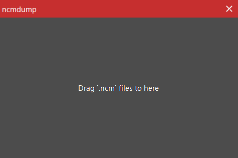 ncmdump v1.0.3.0 免費綠色版