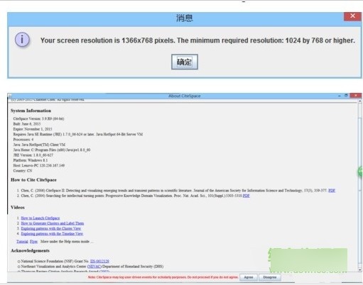 CiteSpace文獻分析軟件 中文版破解版本