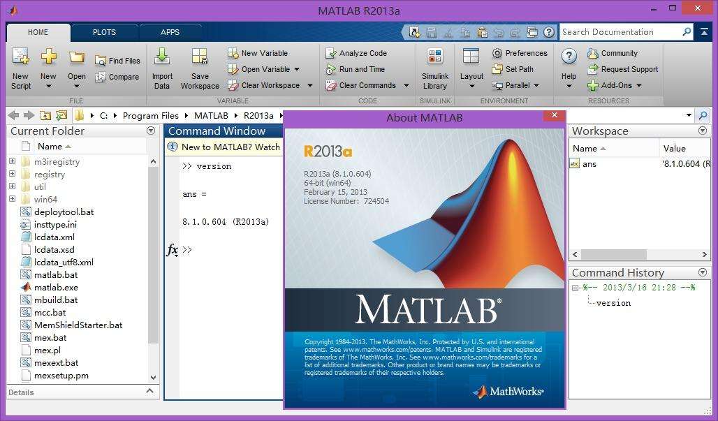 Matlab 7.0 中文破解版