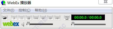 WebEx Player V2.9 綠色版漢化版