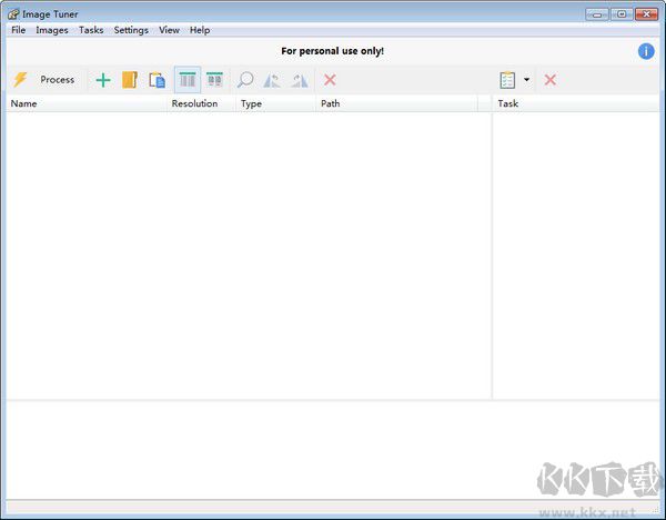 Image Tuner v9.7 綠色版更新