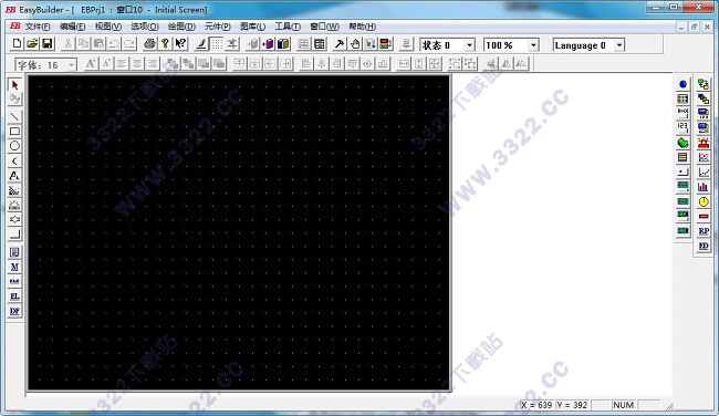 步科觸摸屏編程軟件 V2.7.4 綠色版破解