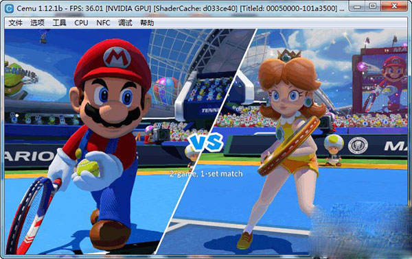 Cemu V1.22.0 WiiU模擬器綠色漢化版