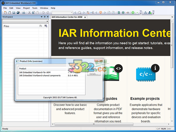 IAR for ARM V8.5 永久激活版 破解發(fā)布