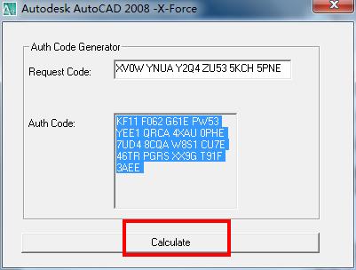 AutoCAD 2008 激活碼生成器