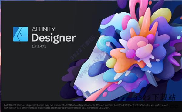 Affinity Designer V1.7.2 中文破解版（Windows+Mac）