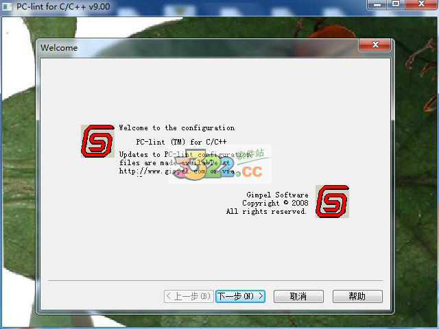 PC-Lint 9.0L 破解版本