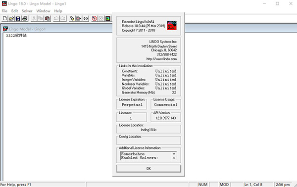 LINGO18 v18.0.45 中文破解版