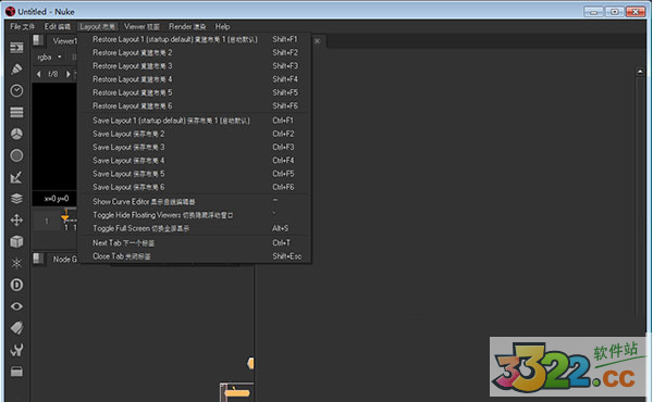 Nuke 9.0 V8 破解版本（含注冊(cè)機(jī)）