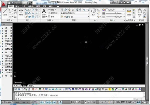 T20天正暖通2017 V4.0 破解版本