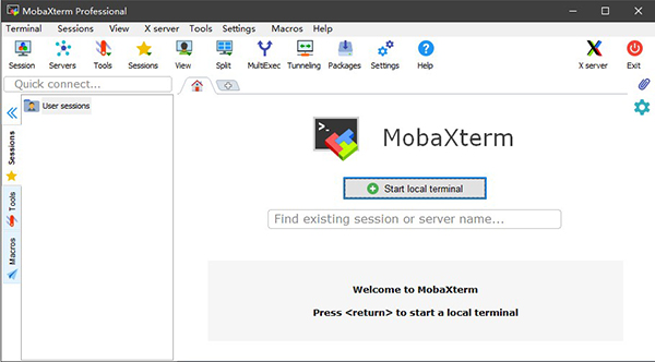 MobaXterm 12 中文破解版（遠(yuǎn)程監(jiān)控軟件）
