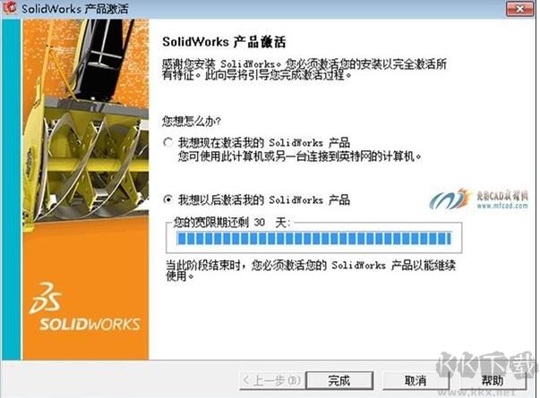 solidworks破解版免費下載