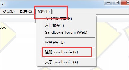 多開軟件免費(fèi)版下載