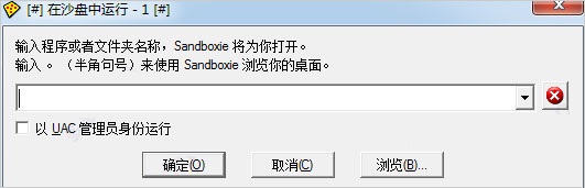 多開軟件免費(fèi)版下載