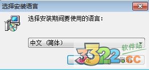 r語(yǔ)言下載