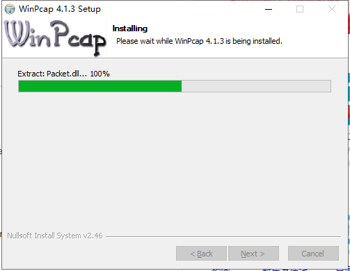WinPcap安裝步驟