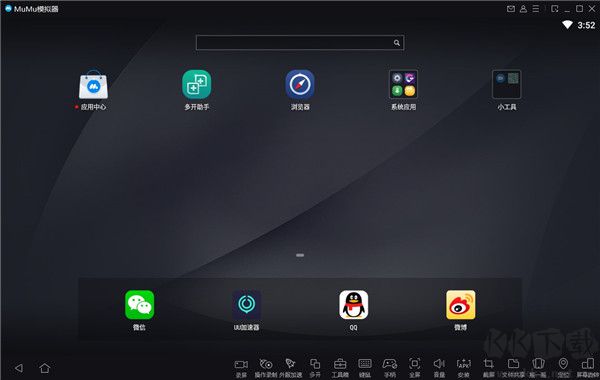 碧藍航線B服電腦版
