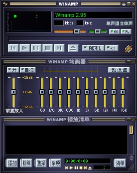 lrc歌詞編輯器2023最新下載