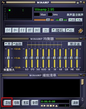 lrc歌詞編輯器2023最新下載