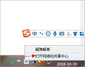 ProE(3D繪圖軟件)