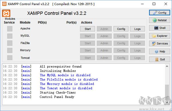 XAMPP 3.2.1 官方版
