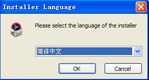 快播 V5.0.80 綠色免升級版