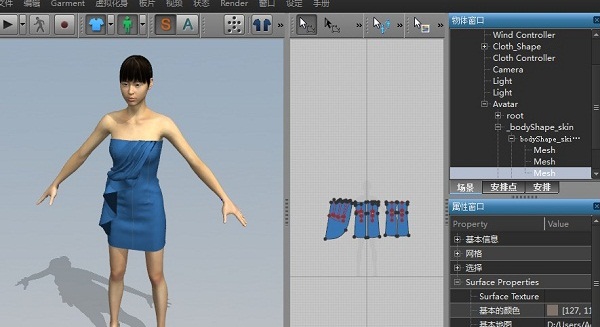 CLO3D V4.3.5 破解版本