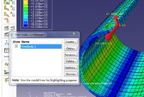 Abaqus v6.16 中文破解版下載