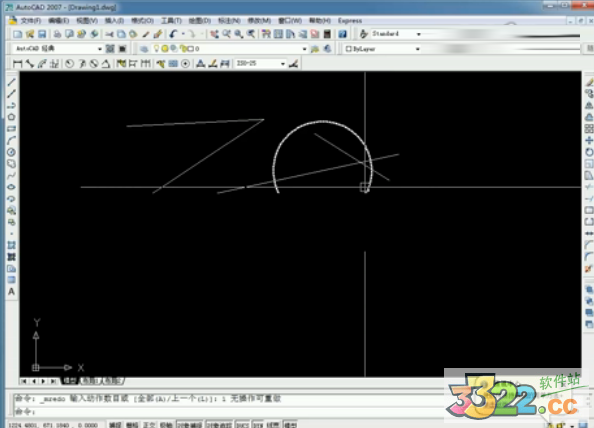 天喻CAD2010破解版