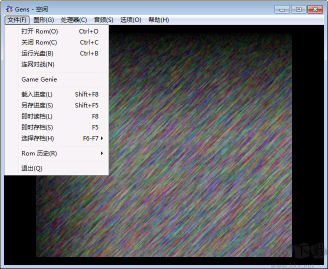 Gens模擬器 v2.15 中文版