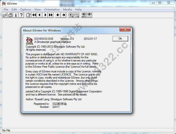 GSView V5.0 免費綠色版