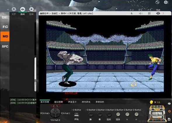 SS模擬器 免費(fèi)綠色版