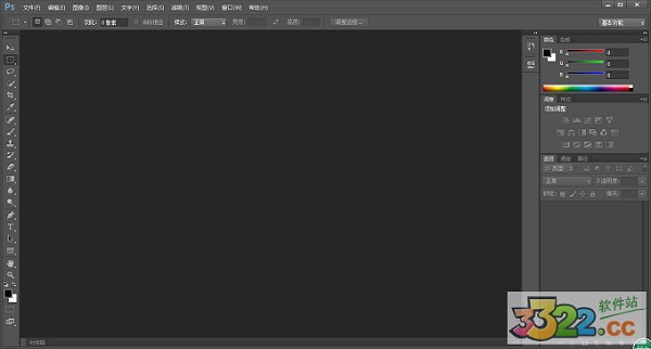 PS CS6下載與破解版本
