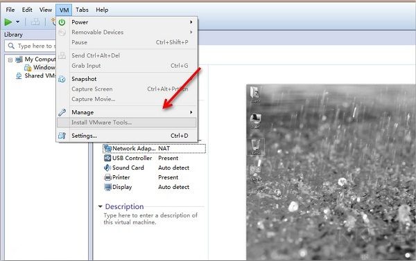 VM Tools 9.6.0.26050 綠色版