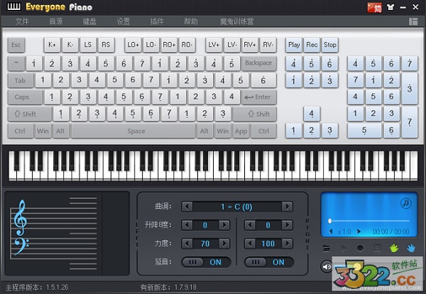 人人鋼琴 v2.2.7.12 綠色免費版