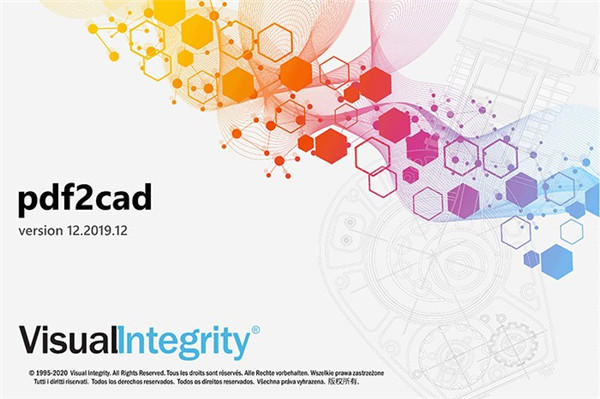 pdf2cad v12.2020.12.3 綠色版